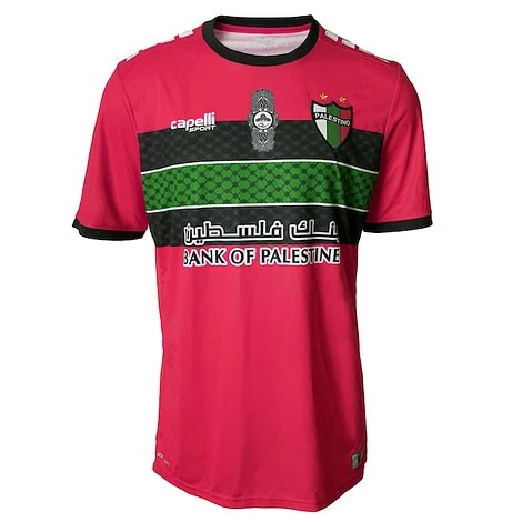 Thailand Trikot CD Palestino Heim Torwart 2022-2023